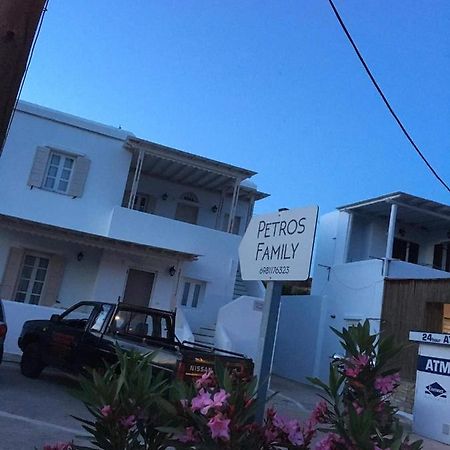 Petros Family 3 Daire Agios Ioannis  Dış mekan fotoğraf